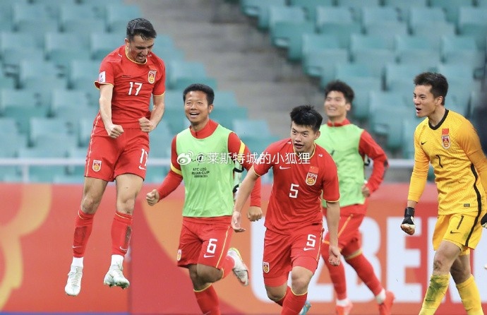 兩年前，中國U20國青曾2-0戰勝沙特U20